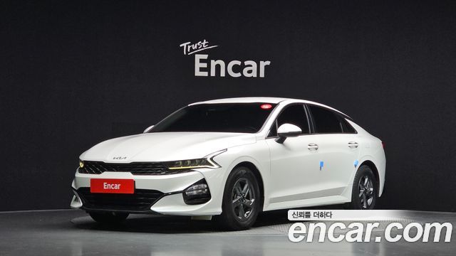2022 Kia K5, VIN KNAG541BBNA183842