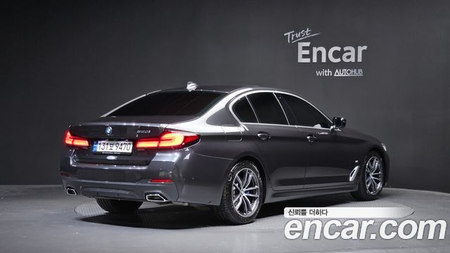 2023 BMW 5-Series, VIN WBA11BH0XPWY27400