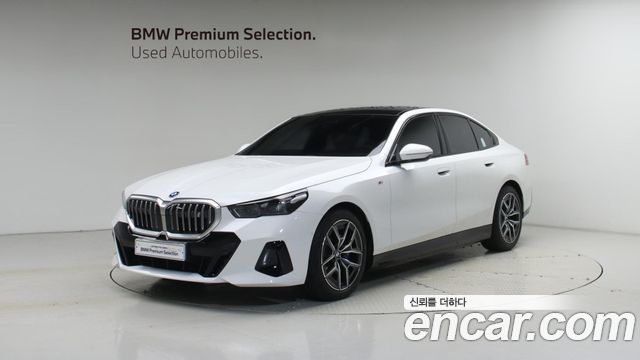 2025 BMW i5, VIN WBY61HG02SCV74160
