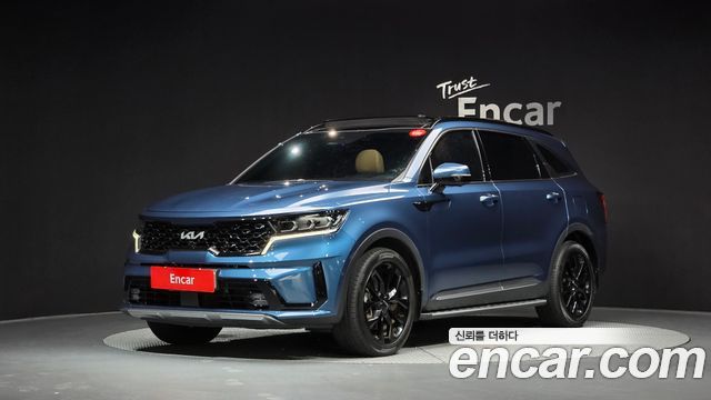 2023 Kia Sorento, VIN KNARJ81FHPA209674