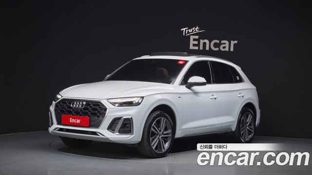 2021 Audi Q5, VIN WAUZZZFY2M2101630