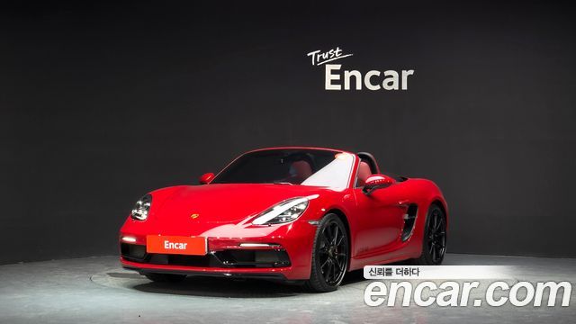 2024 Porsche 718, VIN WP0CD298XRK228126