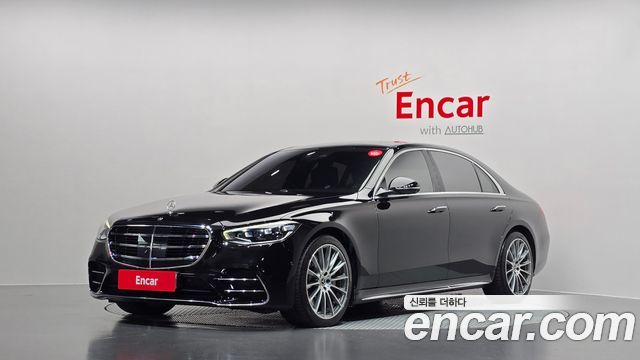 2022 Mercedes-Benz S-Class, VIN W1K6G6DB7NA068209