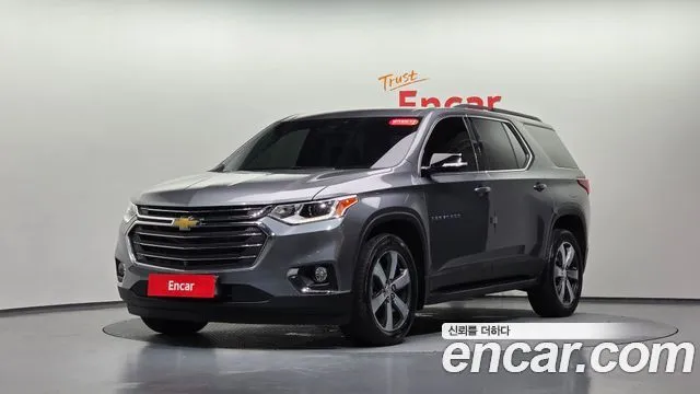 2020 Chevrolet Traverse, VIN 1GNEV9KW2LJ156544