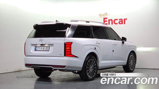 2026 Hyundai Palisade, VIN KMHRK81ADTU044114