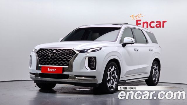 2022 Hyundai Palisade, VIN KMHR581ADNU359169