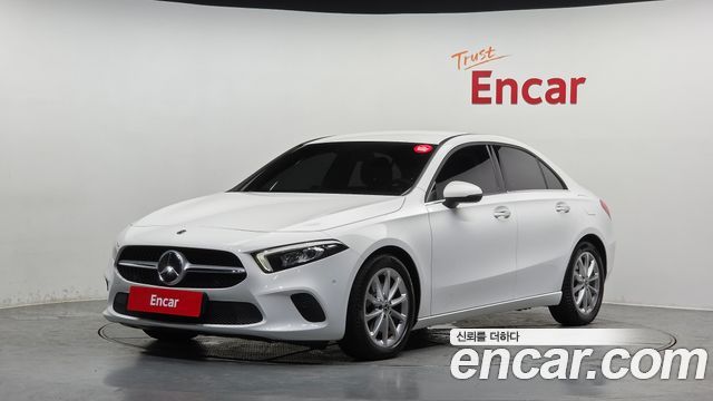 2020 Mercedes-Benz A-Class, VIN W1K3G4EB9LJ240971