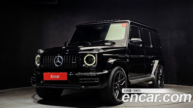 2021 Mercedes-Benz G-Class, VIN W1NYC7GJ8MX415302