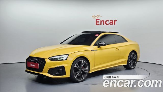 2023 Audi S5, VIN WAUZZZF59PA032693
