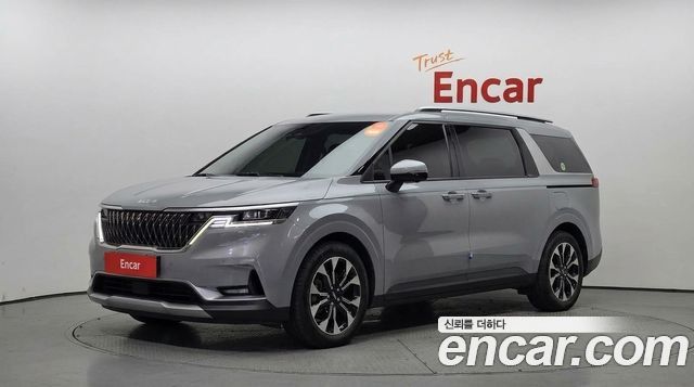 2023 Kia Carnival, VIN KNANB81BBPS404926
