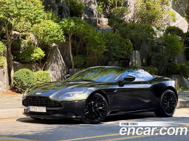 2023 Aston Martin DB11, VIN SCFRMFCW6PGM11971
