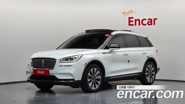 2020 Lincoln Corsair, VIN 5LMCJ2D92LUL22529
