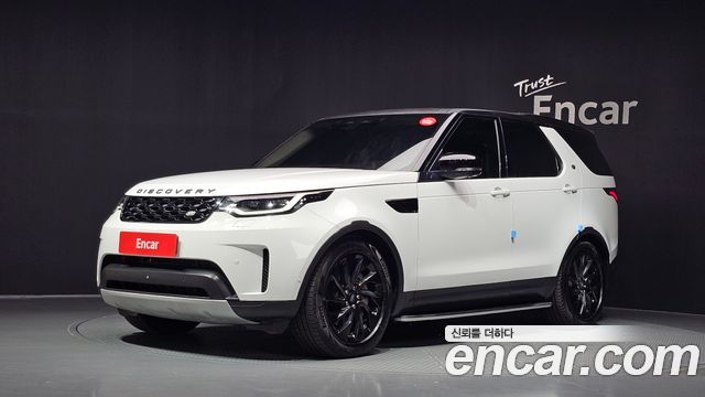 2022 Land Rover Discovery, VIN SALRA2BW8N2460707