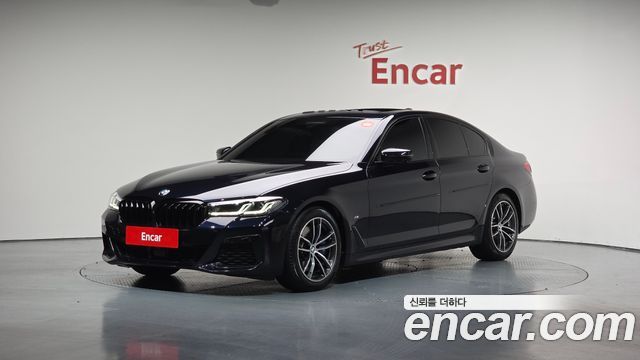 2023 BMW 5-Series, VIN WBA11BH04PWY18661