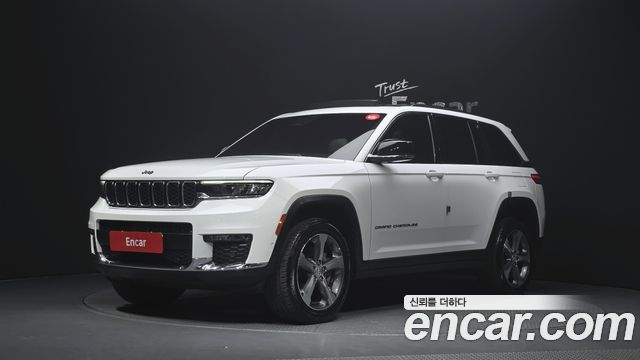 2023 Jeep Cherokee, VIN 1C4RJHBG3PC527200