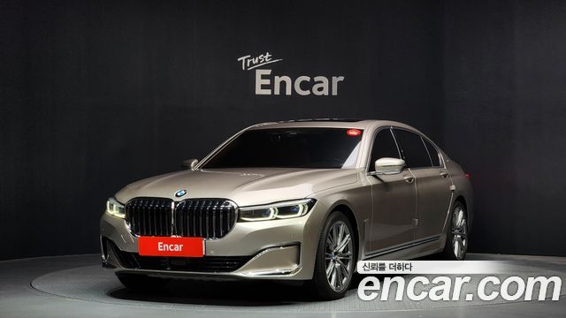 2021 BMW 7-Series, VIN WBA7U6101MCG23202