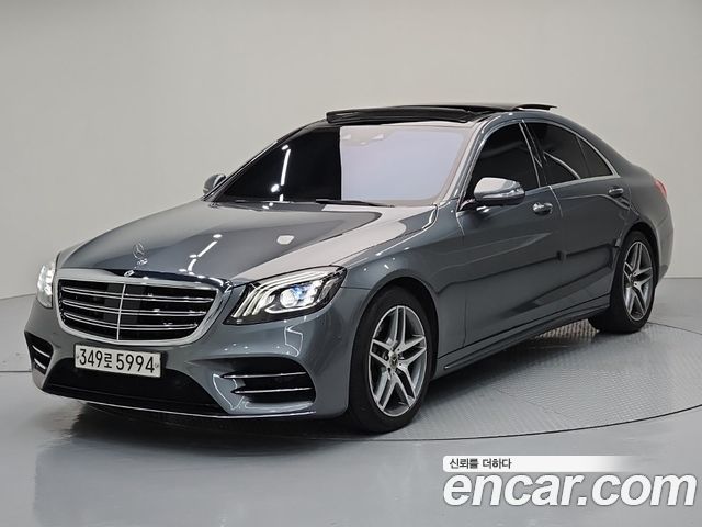 2020 Mercedes-Benz S-Class, VIN W1KUF2BB3LA583338