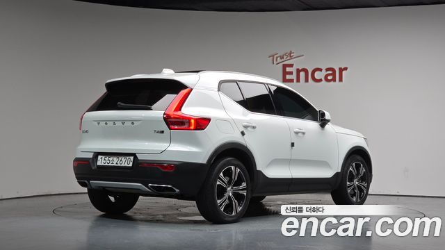 2020 Volvo XC40, VIN YV1XZACACL2253656