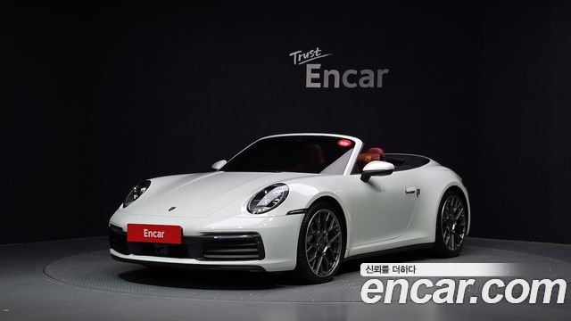 2021 Porsche 911, VIN WP0CA2998MS239233