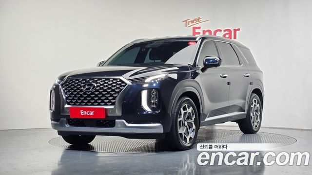 2021 Hyundai Palisade, VIN KMHR581ABMU223221