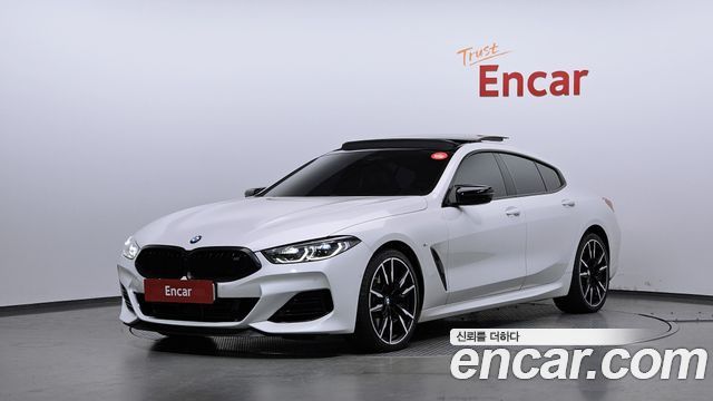 2025 BMW 8-Series, VIN WBAGV8109SCT75218