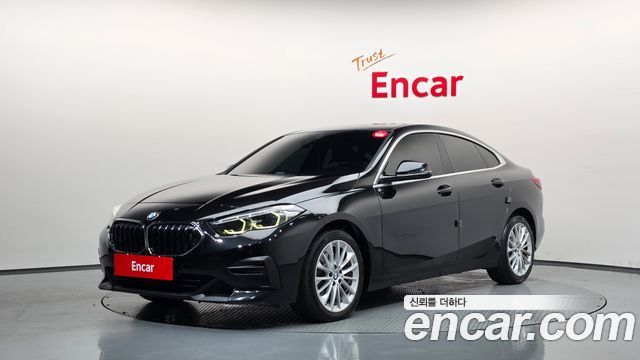 2021 BMW 2-Series, VIN WBA31AM02M7H02960