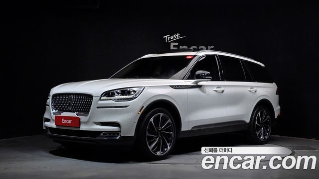 2021 Lincoln Aviator, VIN 5LM5J7XC0MGL08643