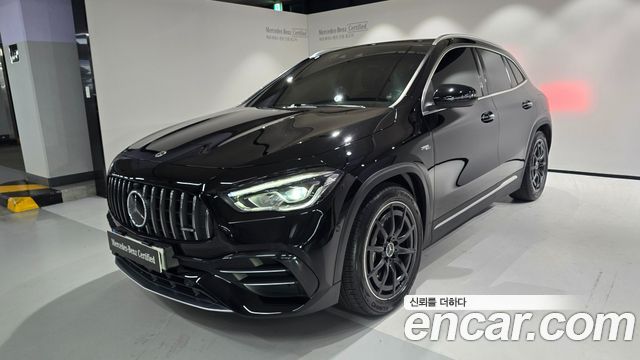 2023 Mercedes-Benz GLA-Class, VIN W1N4NSDB0PJ459117