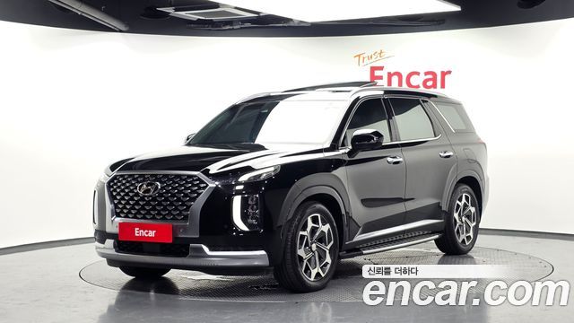 2021 Hyundai Palisade, VIN KMHR581EBMU280038