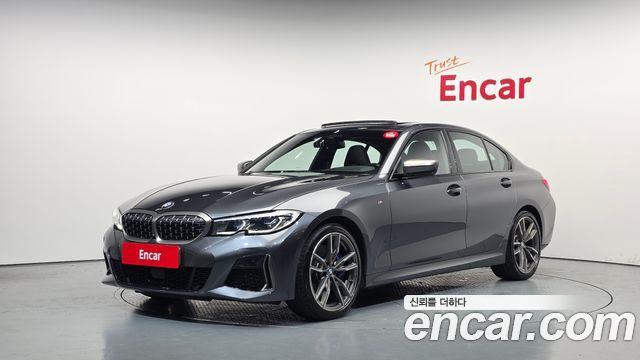 2021 BMW 3-Series, VIN WBA5U7106MFL42697