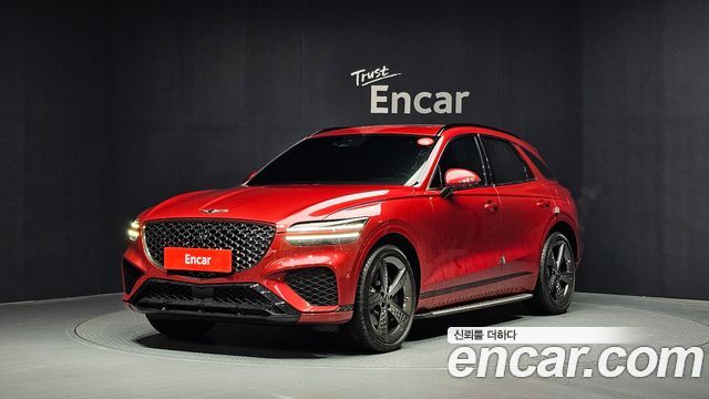 2021 Genesis GV70, VIN KMTMF81CDMU014534
