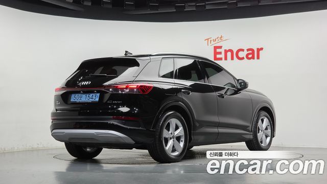 2022 Audi Q4 e-tron, VIN WAUZZZFZ7NP044354