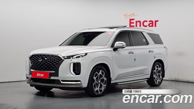 2022 Hyundai Palisade, VIN KMHR581EDNU445850