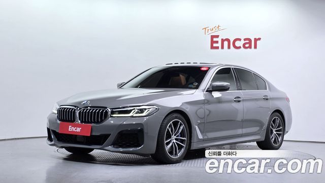 2022 BMW 5-Series, VIN WBA11BH09NWX60835