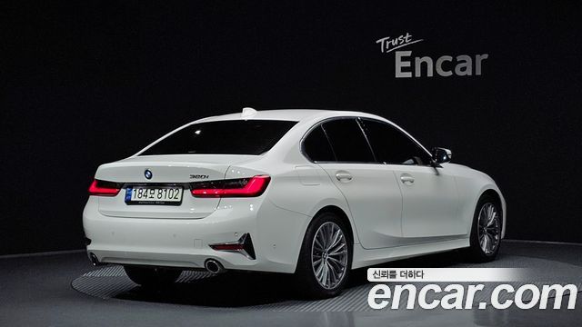 2021 BMW 3-Series, VIN WBA5X5105MFL36370