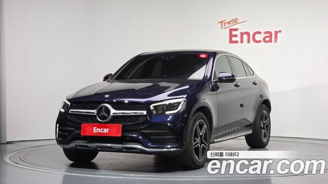 2022 Mercedes-Benz GLC-Class, VIN W1N0J8EB2NG084500