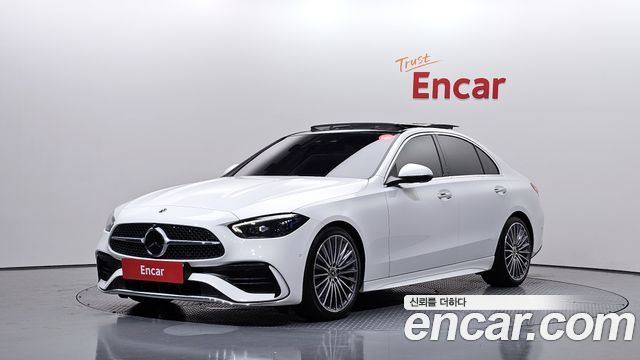 2023 Mercedes-Benz C-Class, VIN W1KAF4HB3PR118829