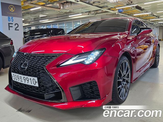 2021 Lexus RC, VIN JTHHPSBCSMS008282