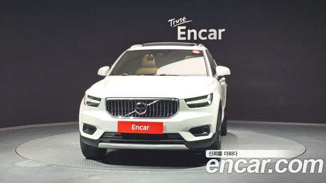 2021 Volvo XC40, VIN YV1XZK92CM2420861