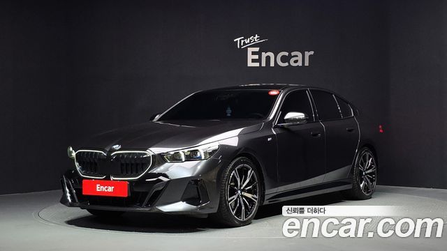 2025 BMW 5-Series, VIN WBA51FJ08SCV35614