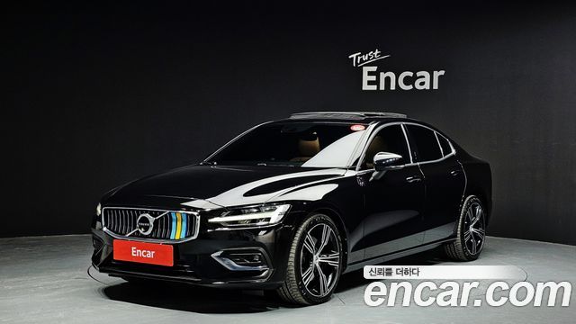 2022 Volvo S60, VIN 7JRZSL12DNG187101