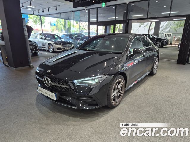 2026 Mercedes-Benz CLA-Class, VIN W1K5J4HB5TN578589