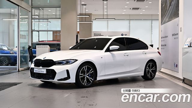 2025 BMW 3-Series, VIN WBA31FU07SFV32754