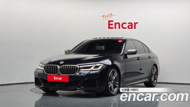 2022 BMW 5-Series, VIN WBA11BK0XNCJ43602