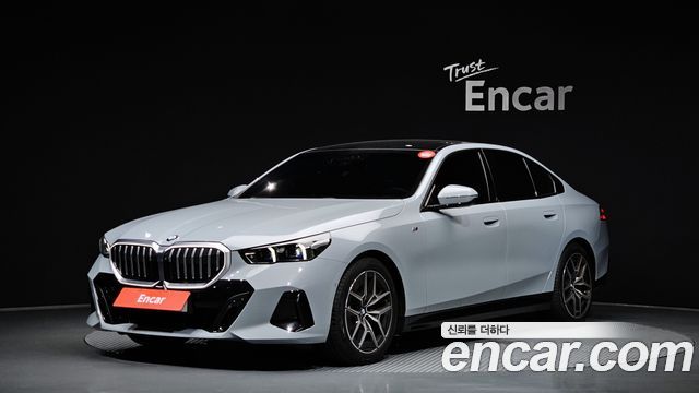 2025 BMW 5-Series, VIN WBA21FJ09SCU30065