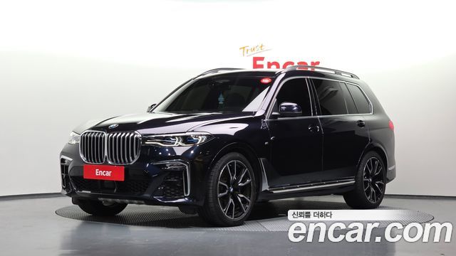 2022 BMW X7, VIN WBATB4103N9L72512