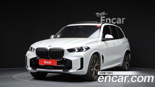2025 BMW X5, VIN WBA21EU08S9Y33683