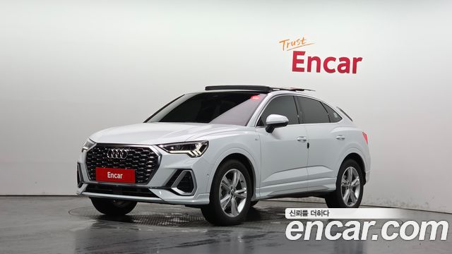 2023 Audi Q3, VIN WAUZZZF34P1031062
