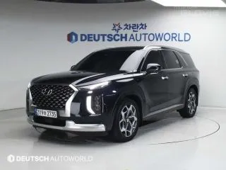 2021 Hyundai Palisade, VIN KMHR581ADMU275267