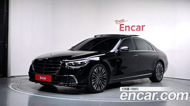 2022 Mercedes-Benz S-Class, VIN W1K6G6BB1NA130092